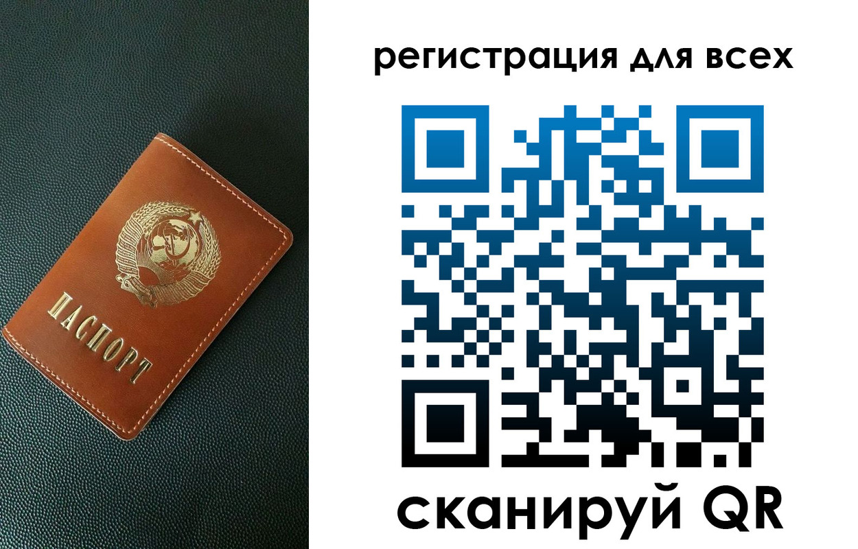 пропишу в квартире в Пятигорске